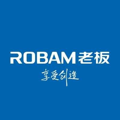 ROBAM老板（张家界旗舰店）