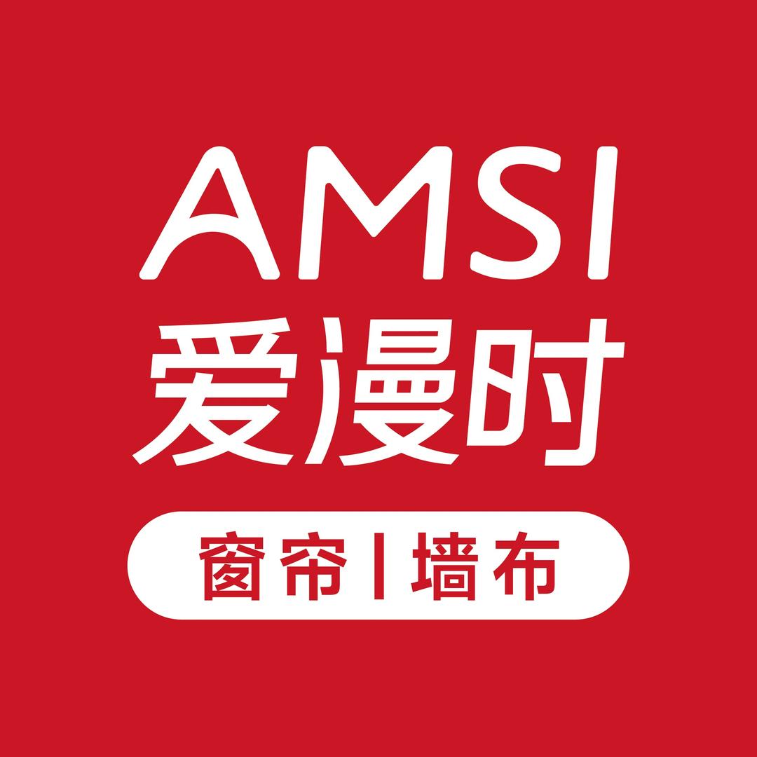 AMSI爱漫时(华东装饰城店)