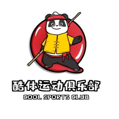 酷体运动俱乐部