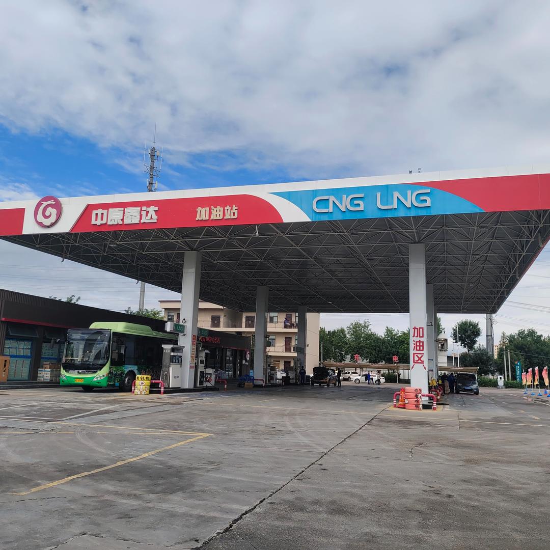 辉县市中原鑫达加油站