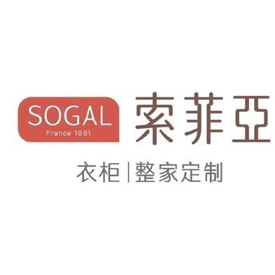 宁波市索菲亚整家定制
