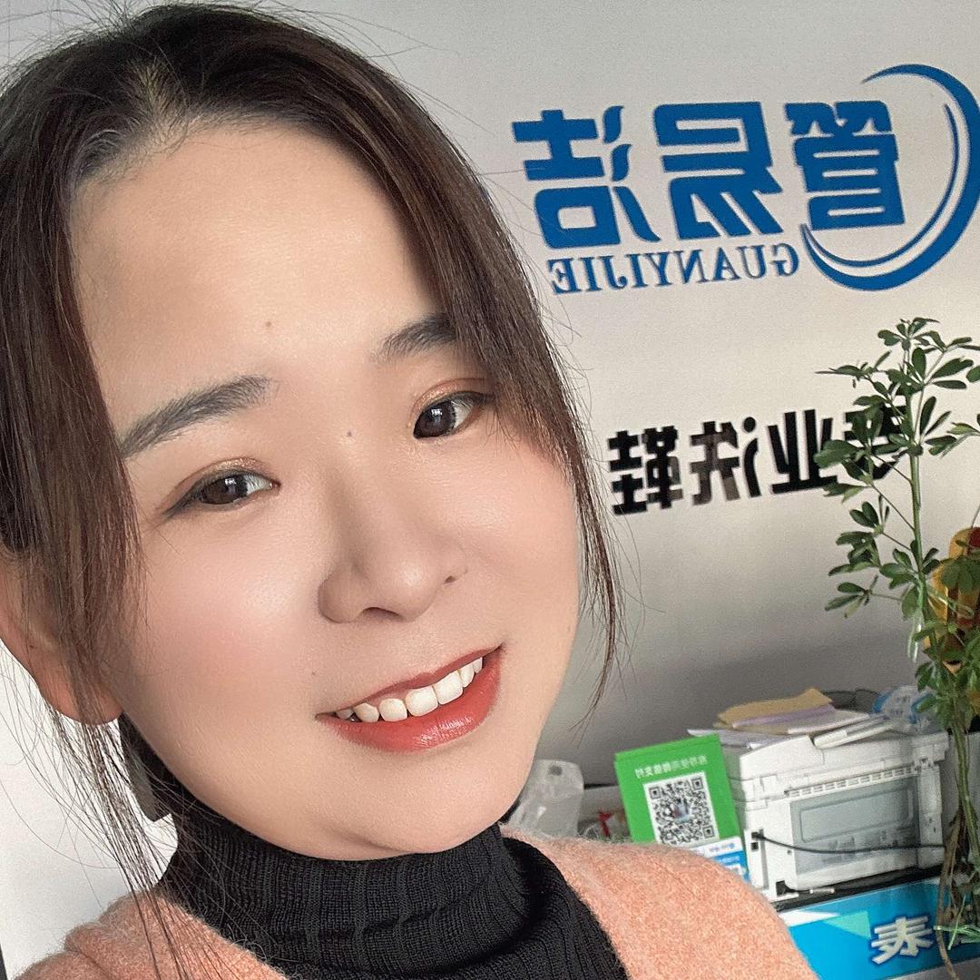 管易洁洗鞋馆.
