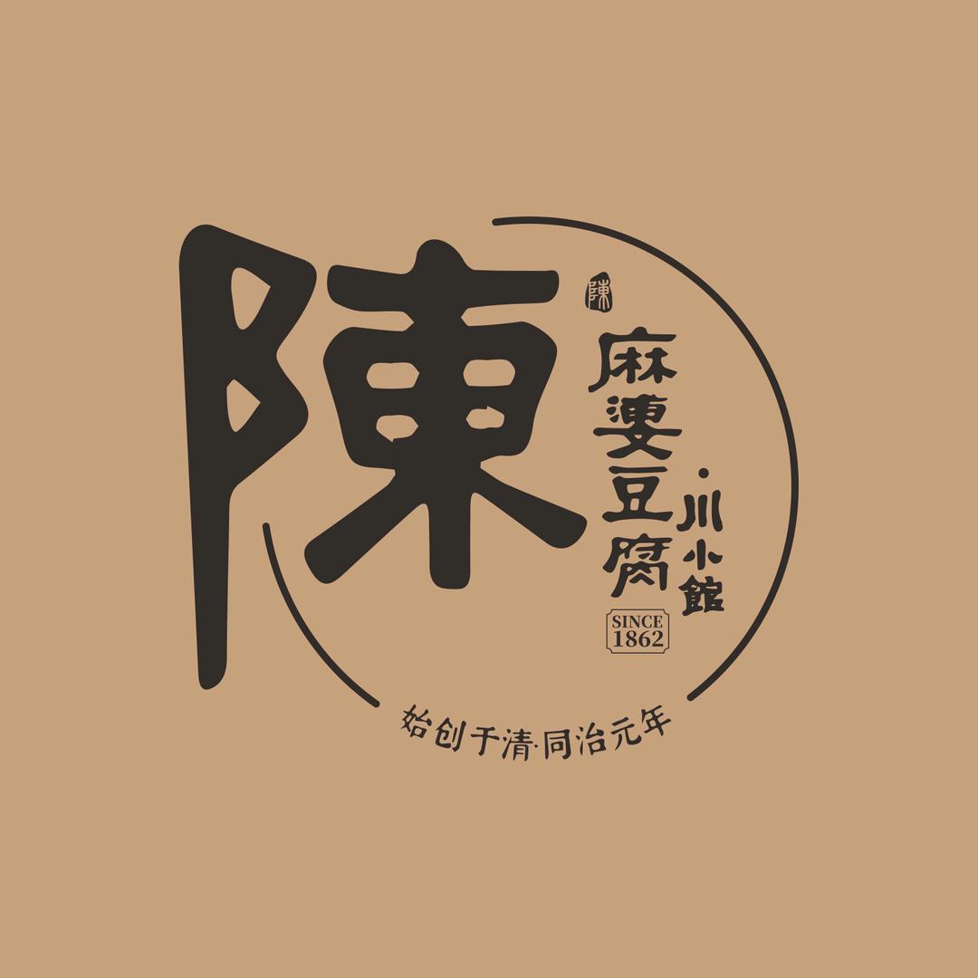 陈麻婆豆腐（太原万象城店）