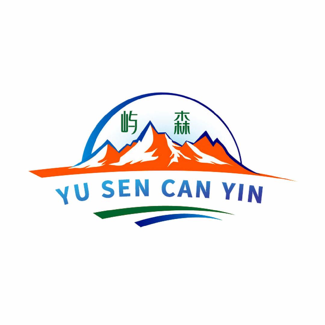 绥化市北林区屿森蛙锅炭烤店