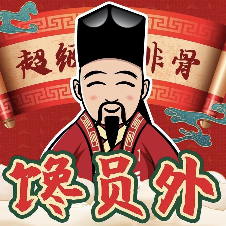 馋员外排骨米饭（蓝泊湖店）