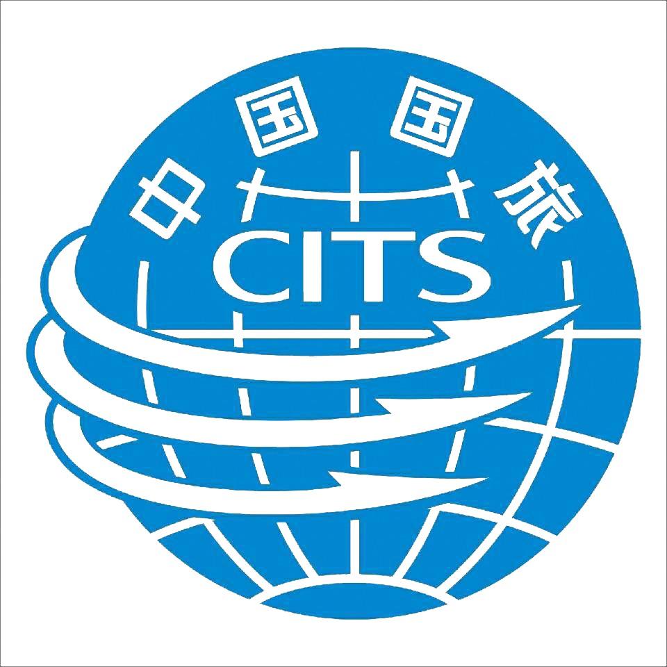 中国国际旅行社-恩施品质游