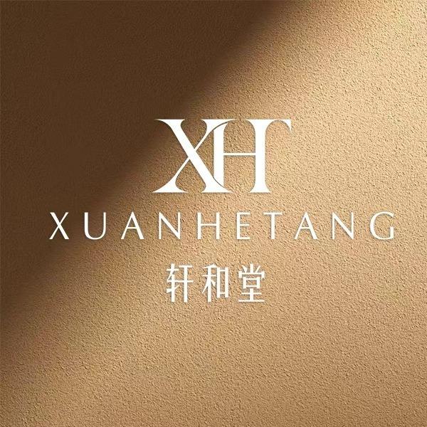 轩和堂养生馆(䓣塘店)