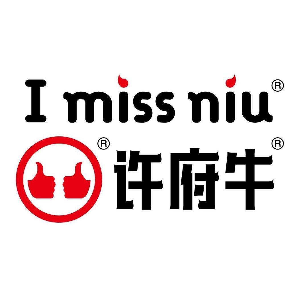 许府牛打更人