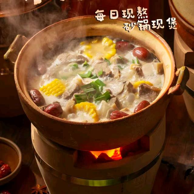 强盛西北鲜羊肉·鲜羊肉火锅·鲜羊肉串官方
