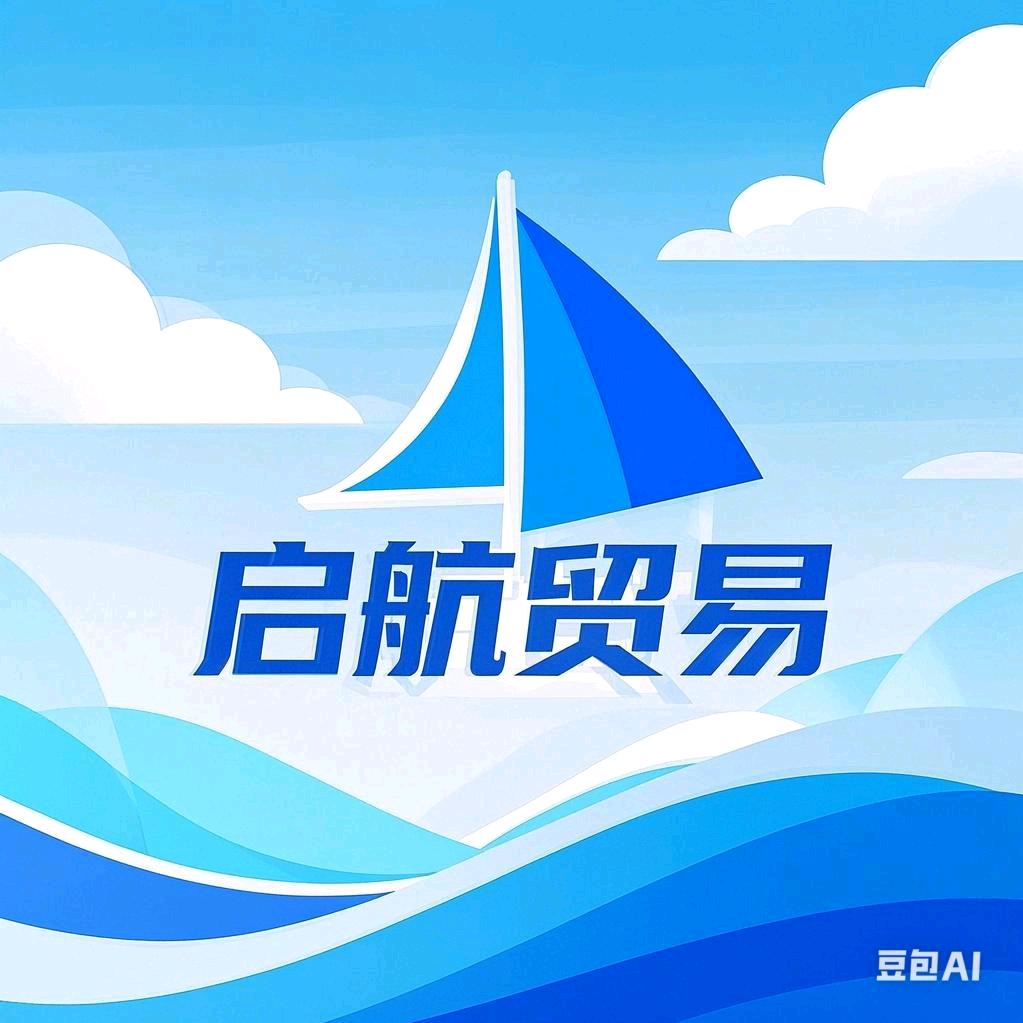 赫章雅迪电动车（城关店）