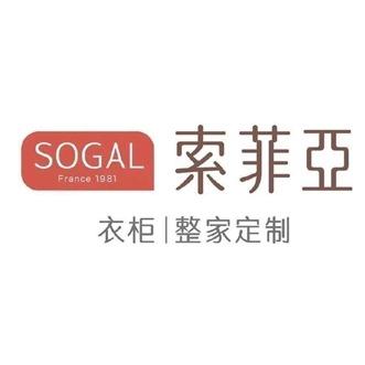 襄城索菲亚全屋定制整装