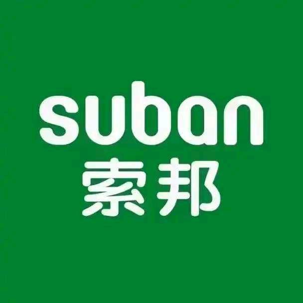 习水五洲国际索邦管店