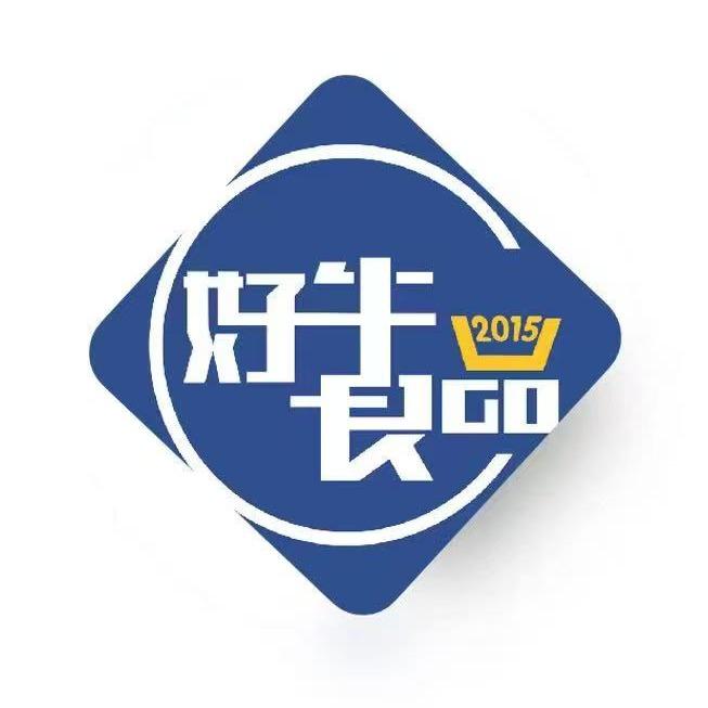 好牛良品秘制凉皮（窑店街道店）