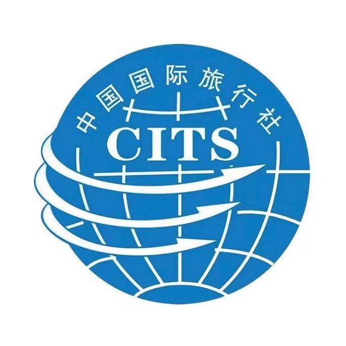 中国国际旅行社分社(新疆专场)