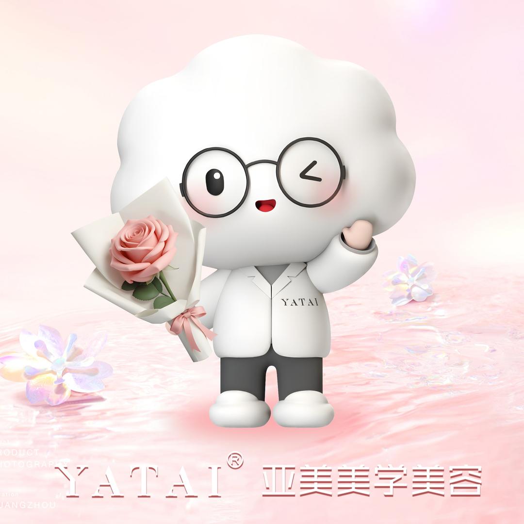 宜昌亚美美容姜顾问