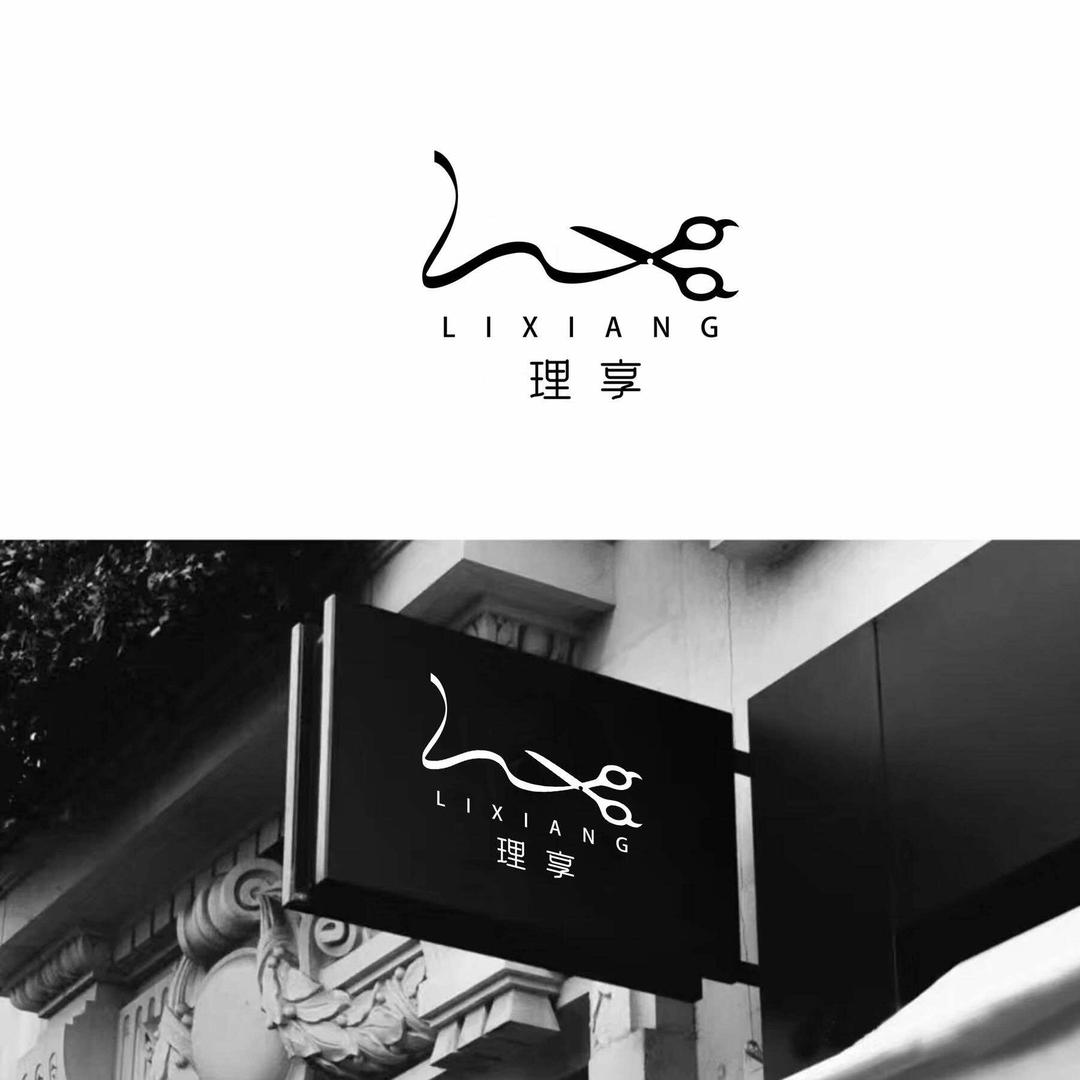 理享SaLon
