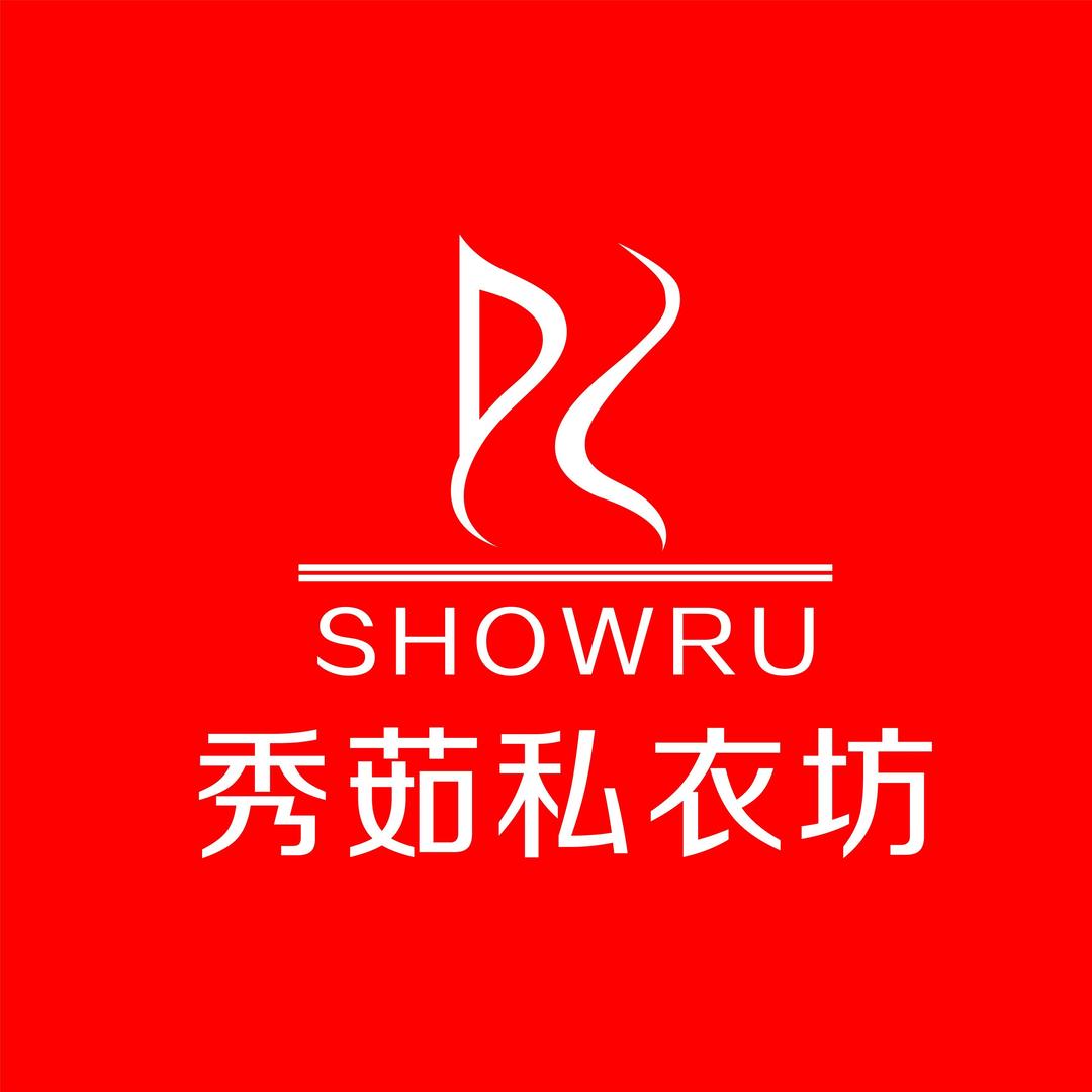 咸宁万达曼妮芬·秀茹内衣