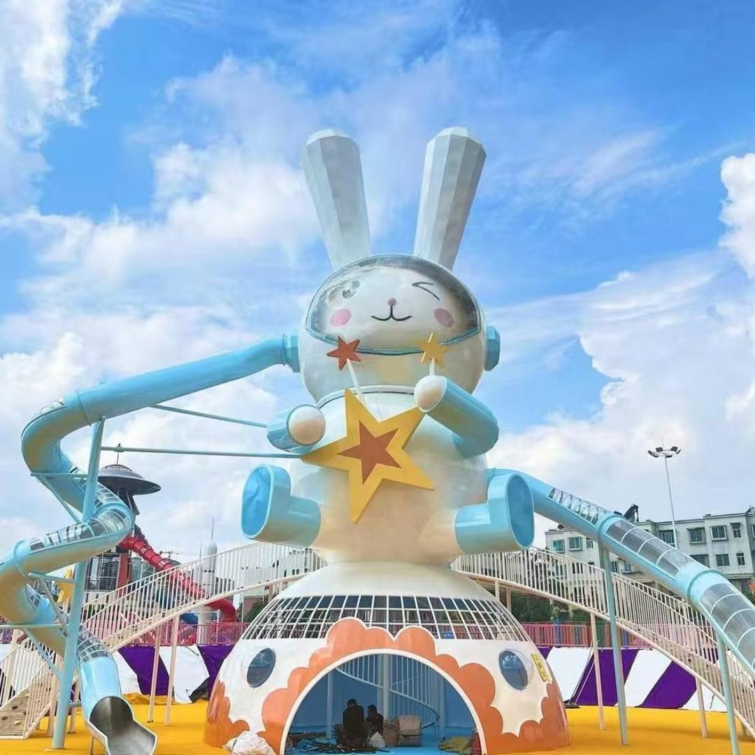 星际兔主题乐园官方号