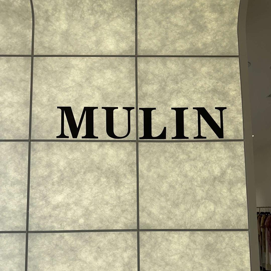 慕琳女装直播号