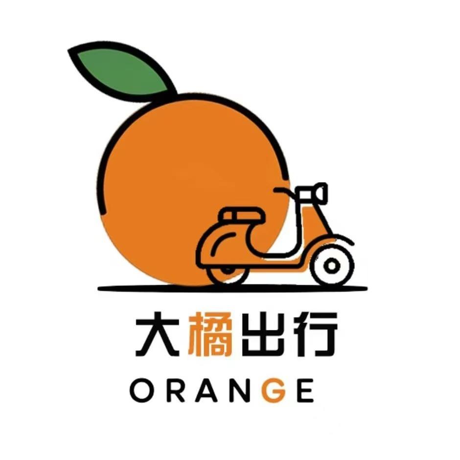 哈啰租电动车（义乌大橘店）