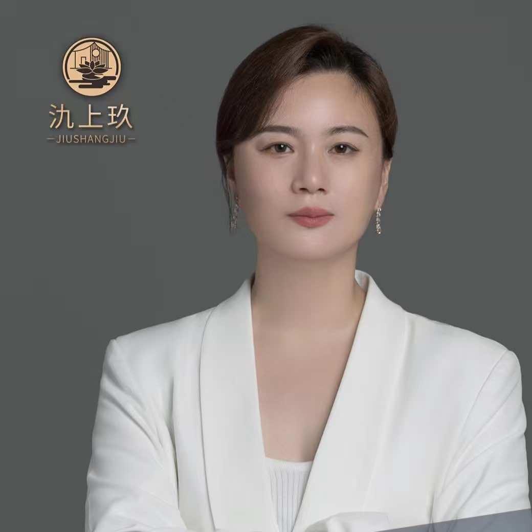 宜兴氿上玖