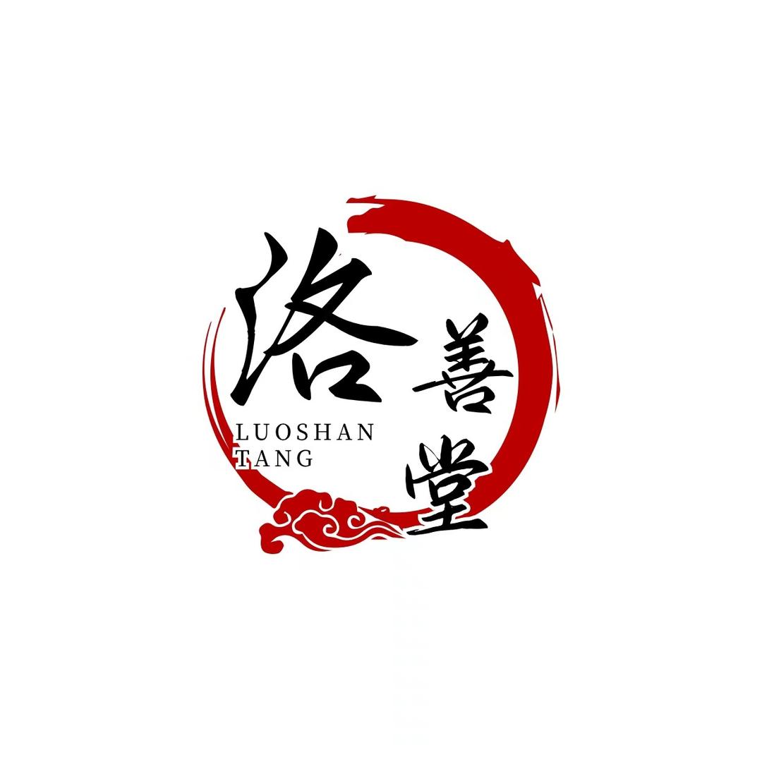 【洛善堂】科技熏养获嘉旗舰店