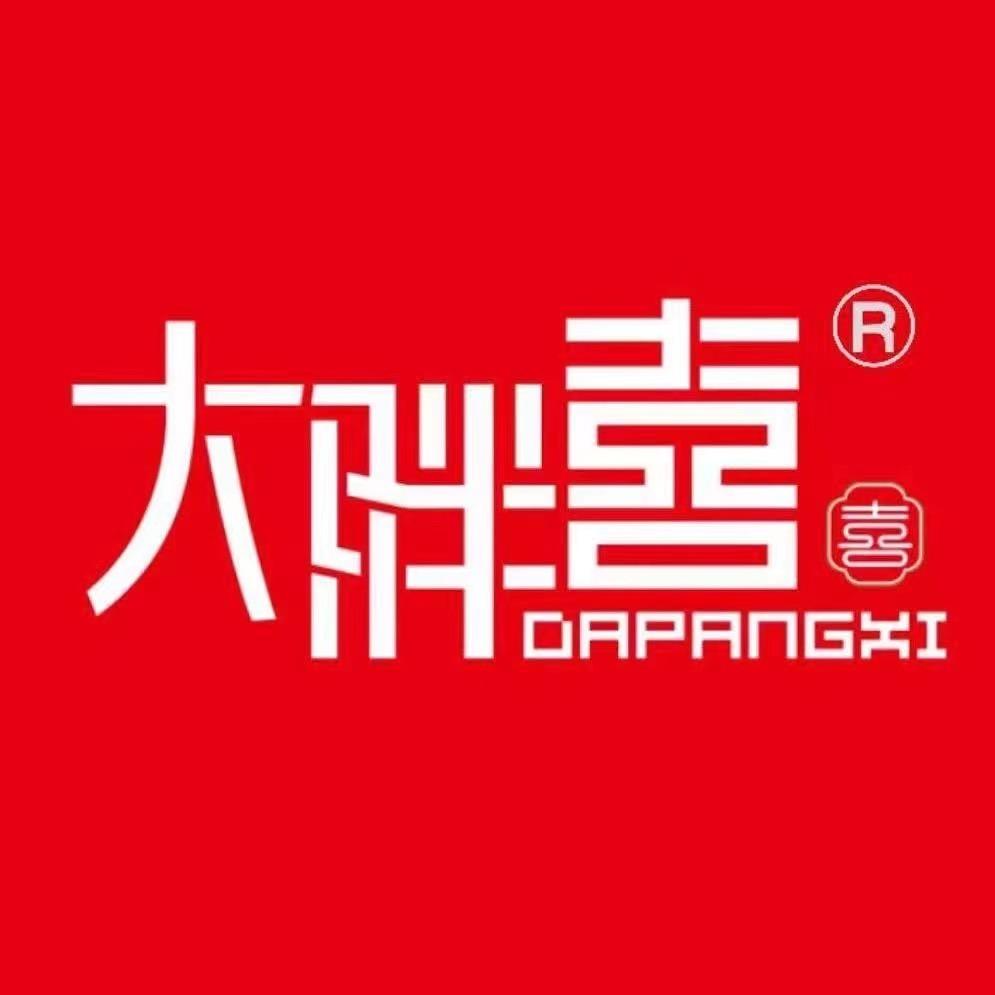 老船公大胖喜鱼煲煲(国槐路店)