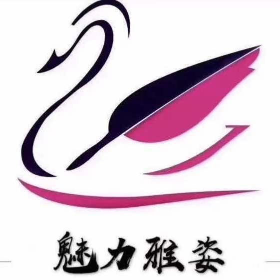 银川市兴庆区魅力雅姿美容美发