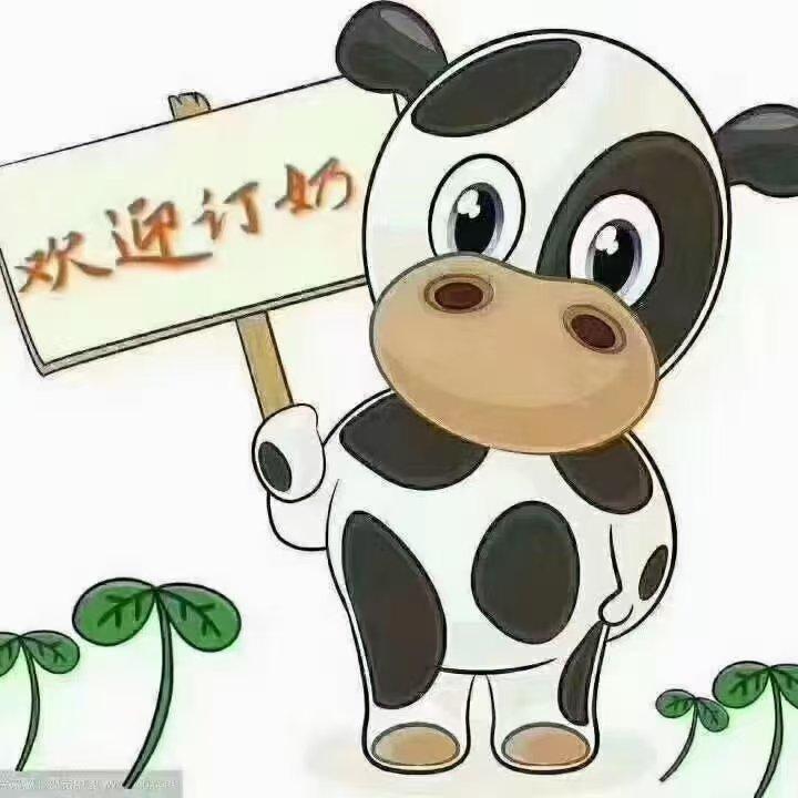 双喜小刘飞牛便利·新希望双喜(聚元街店)