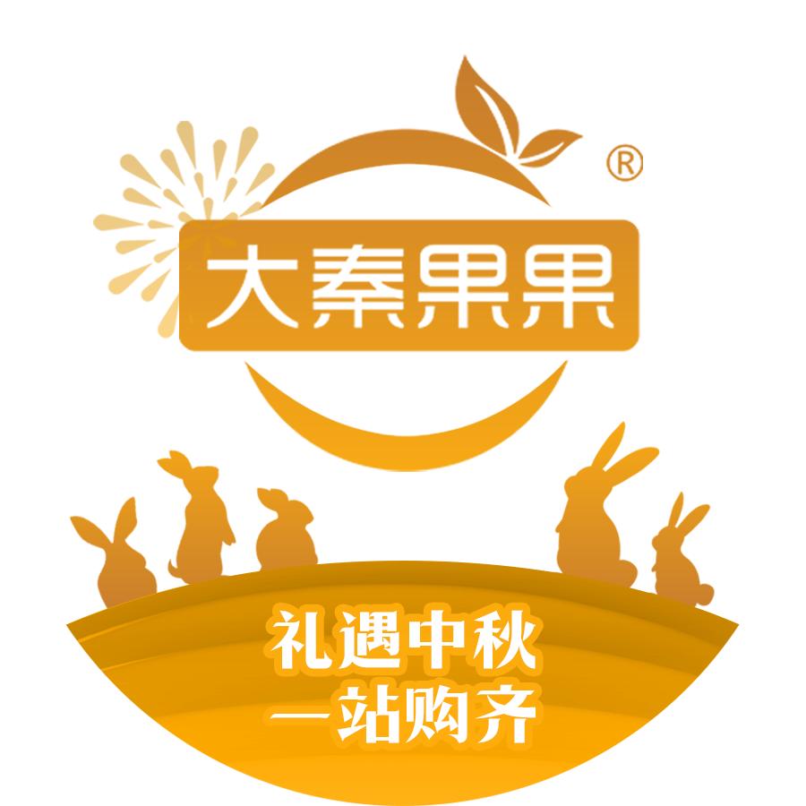 大秦果果官方福利号