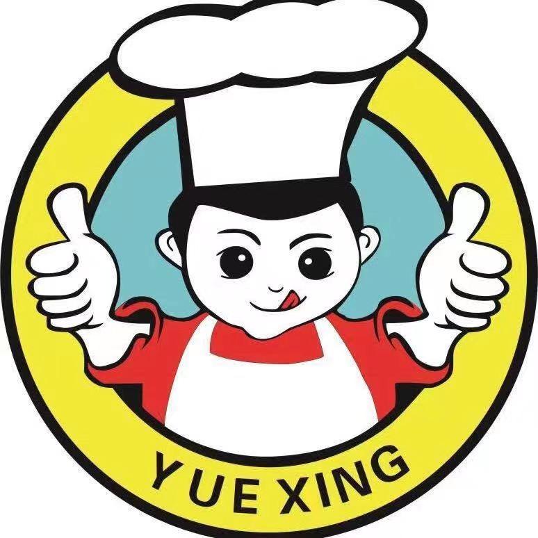 粤兴烧腊培训