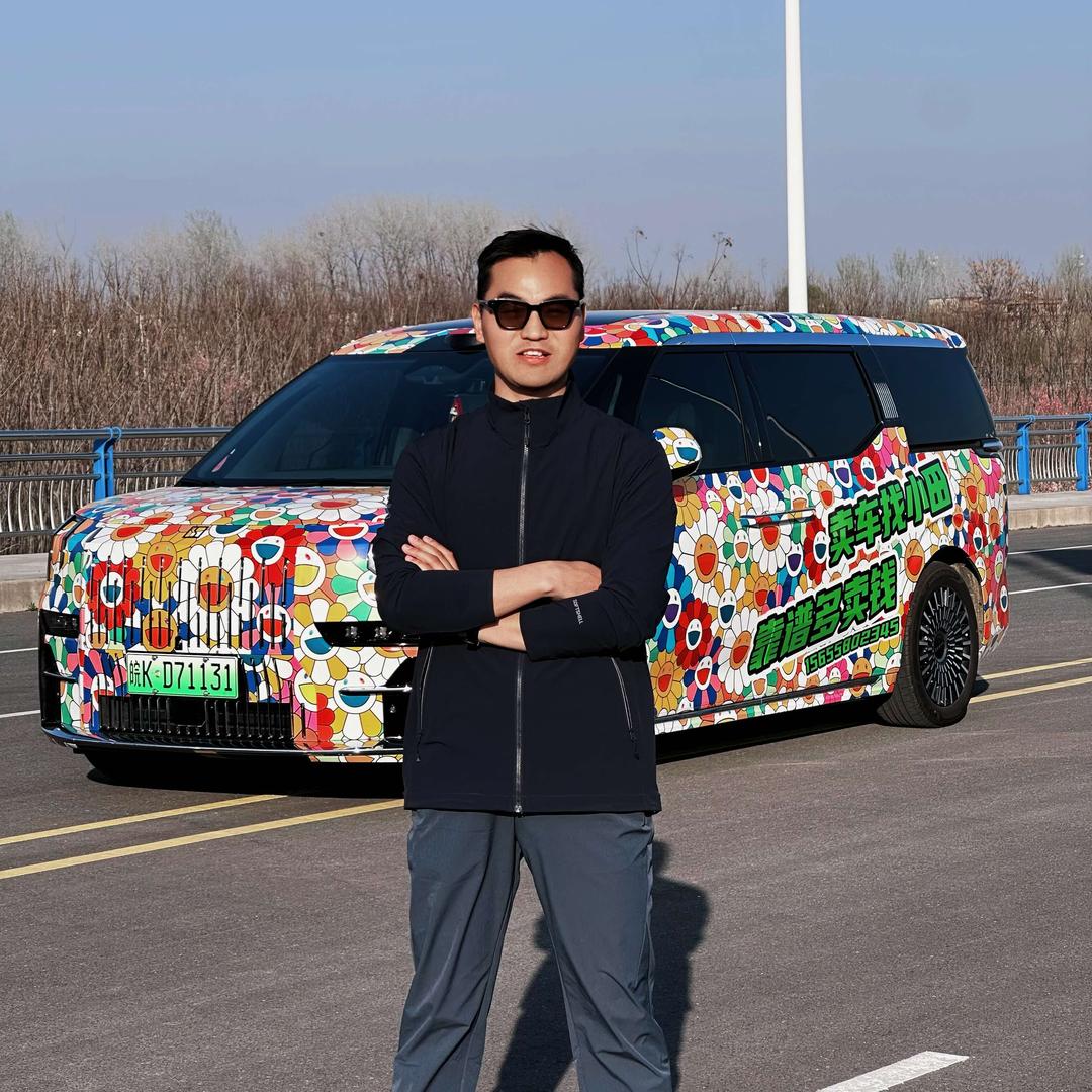 小田田二手车| 1+1精品车行