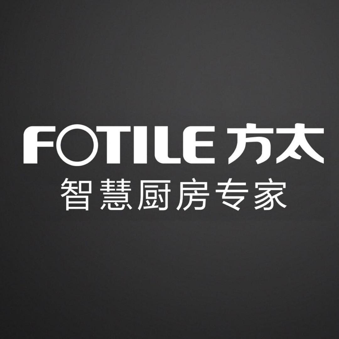 FOTILE方太乐山店
