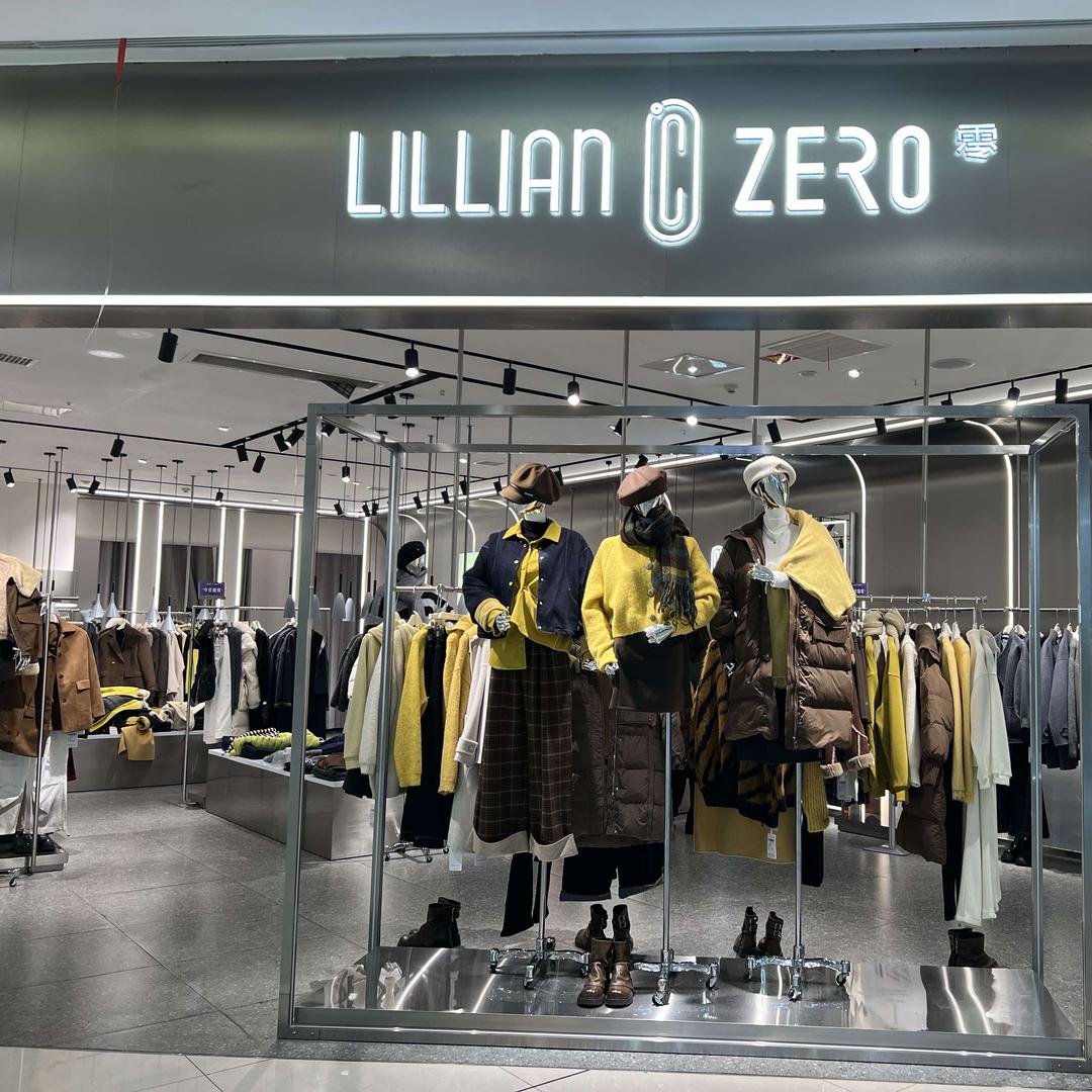 零度山姆印象城店