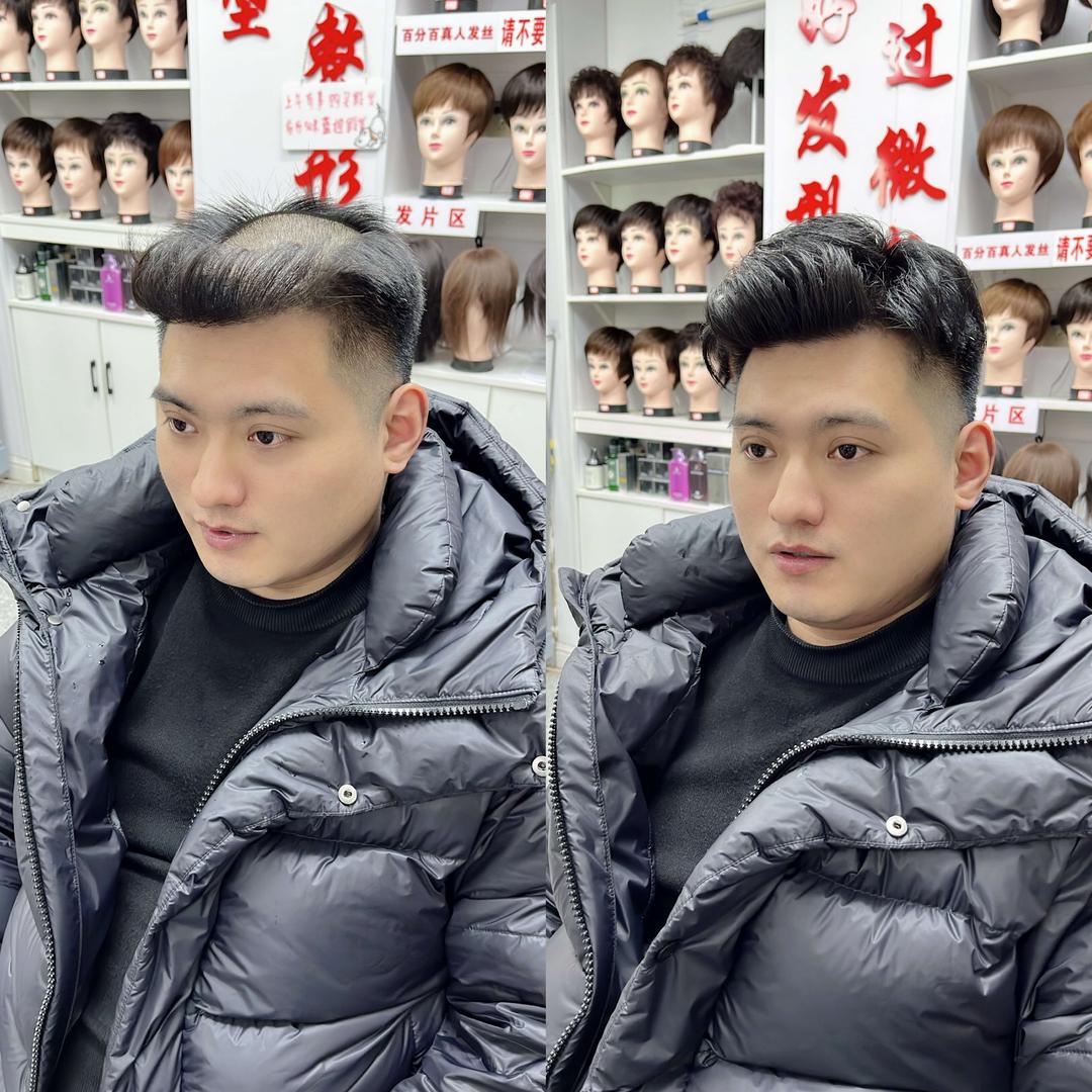江津多森假发（男士高端私人定制）