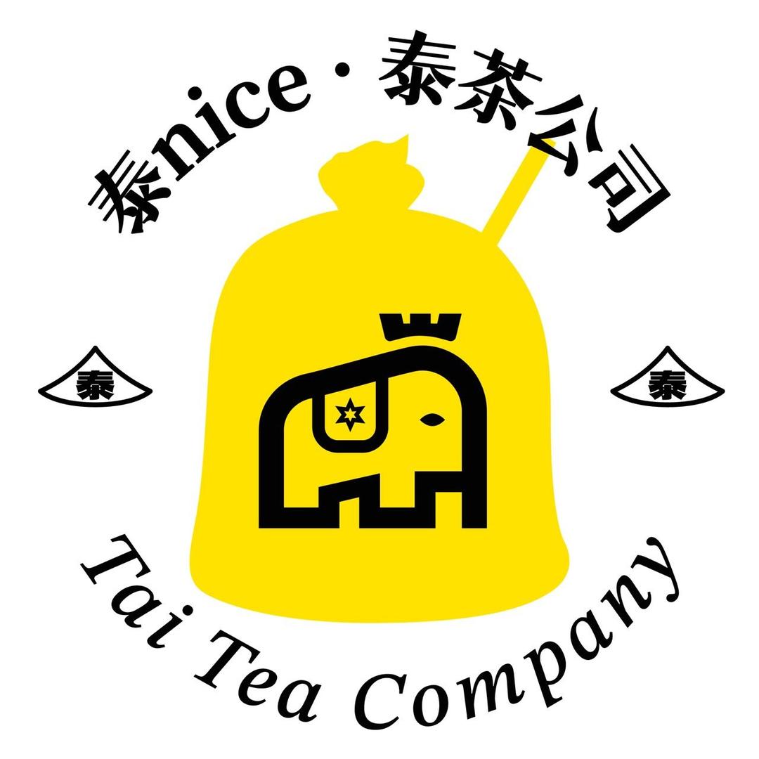 泰nice·泰式手标奶咖（尼勒克店）