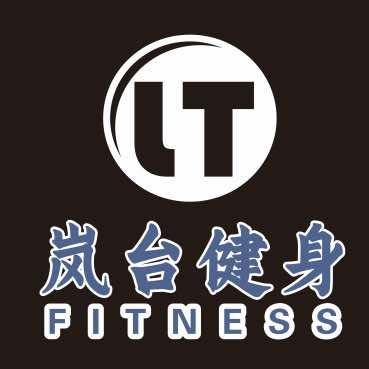 岚台健身