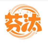 芬汰洗护官方账户