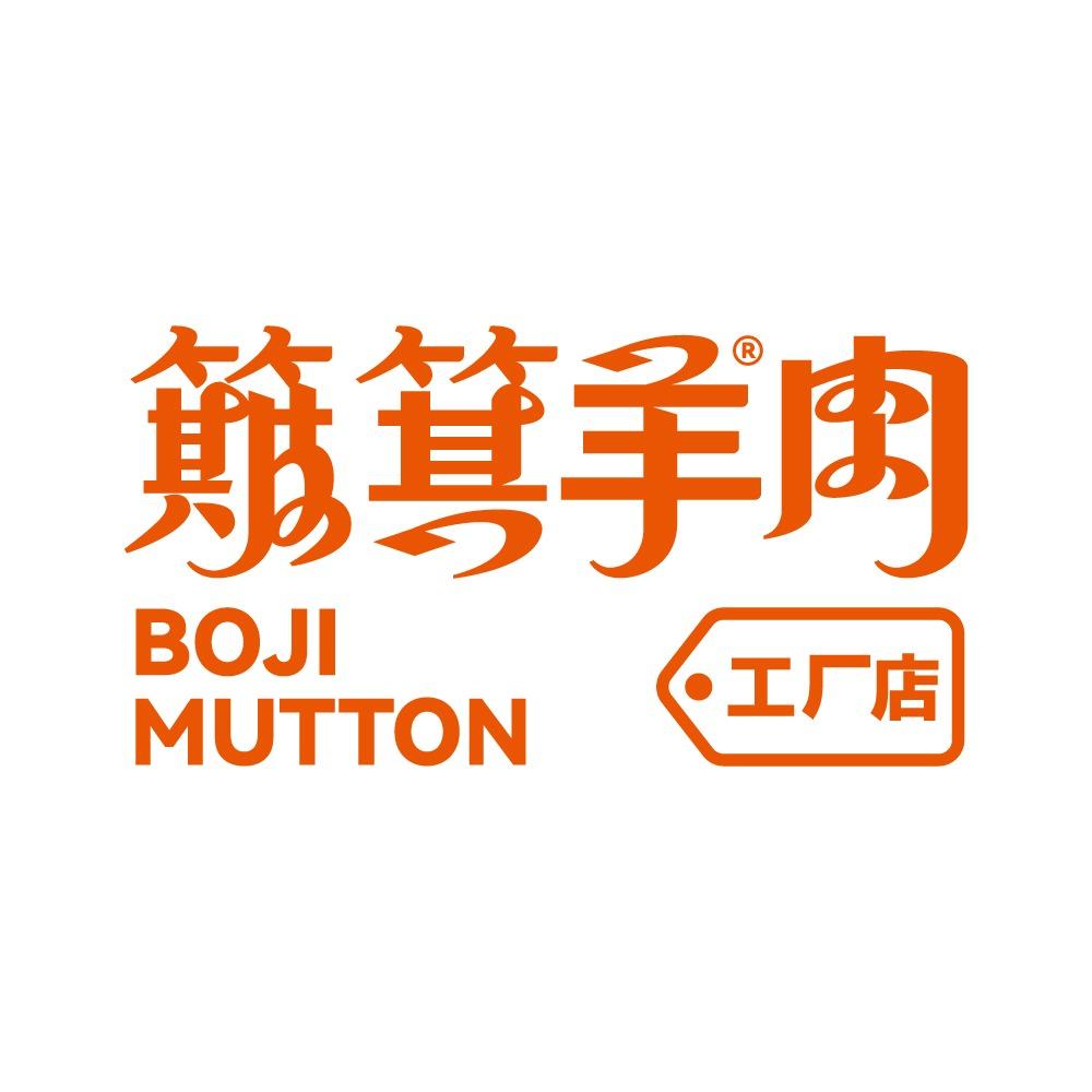 簸箕羊肉（官方账号）