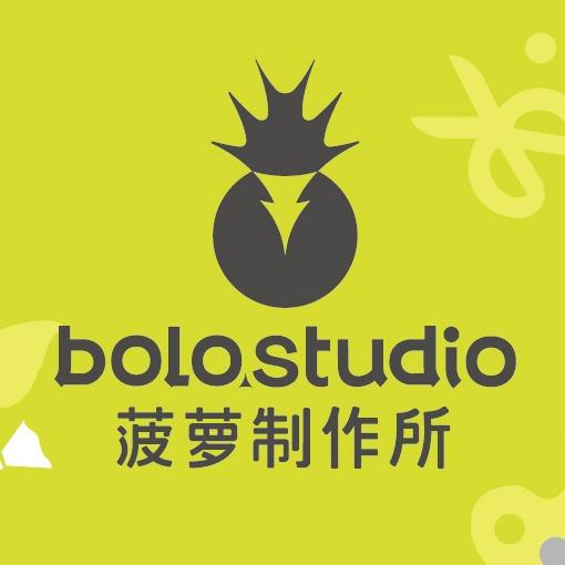 菠萝制作所（汕头万象城）