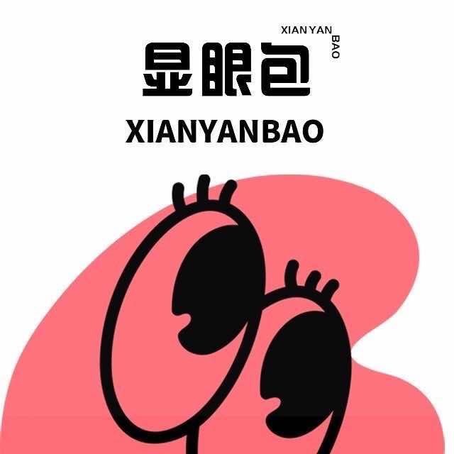显眼包中式美甲美睫品牌账号