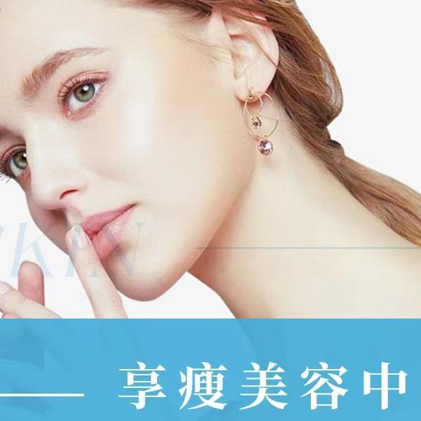 黟县享瘦美容中心