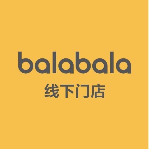 小鹿选童装（巴拉巴拉郑州荥阳吾悦广场店）