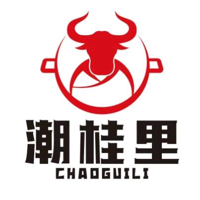 潮桂里牛肉火锅