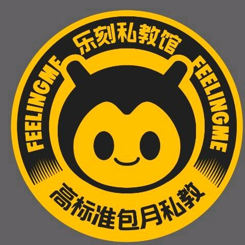FEELINGM乐刻私教馆亚胜铂第公馆店