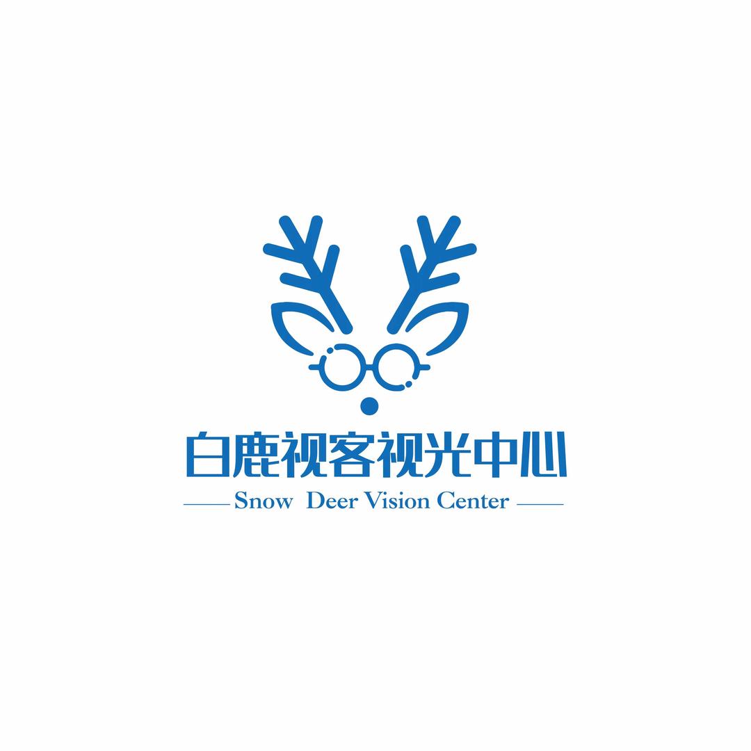 白鹿视客视光中心官方号