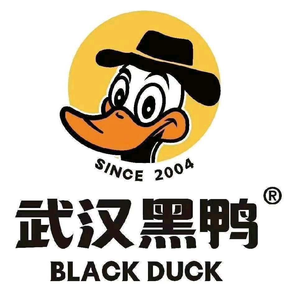 武汉黑鸭(罗马街店)官方号