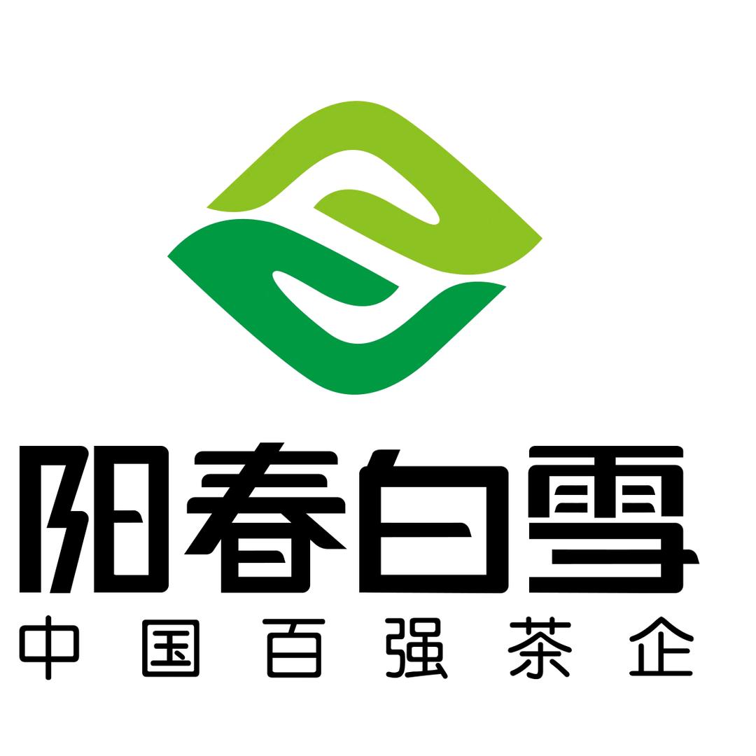 阳春白雪茶业（成都店）