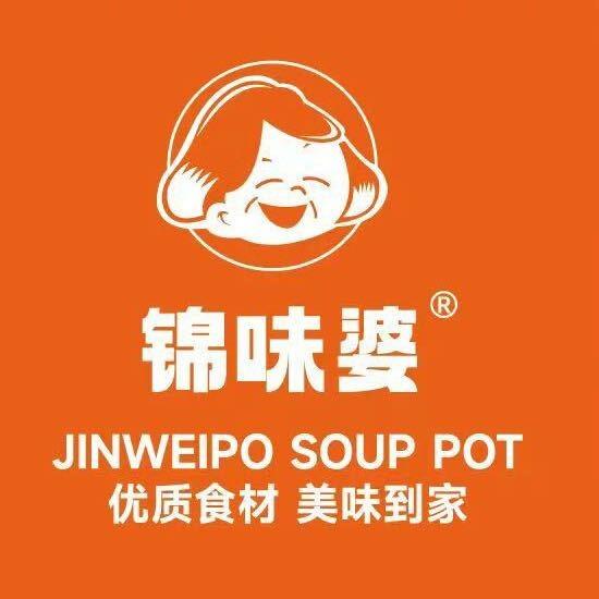锦味婆网吧电竞馆现炒快餐总部