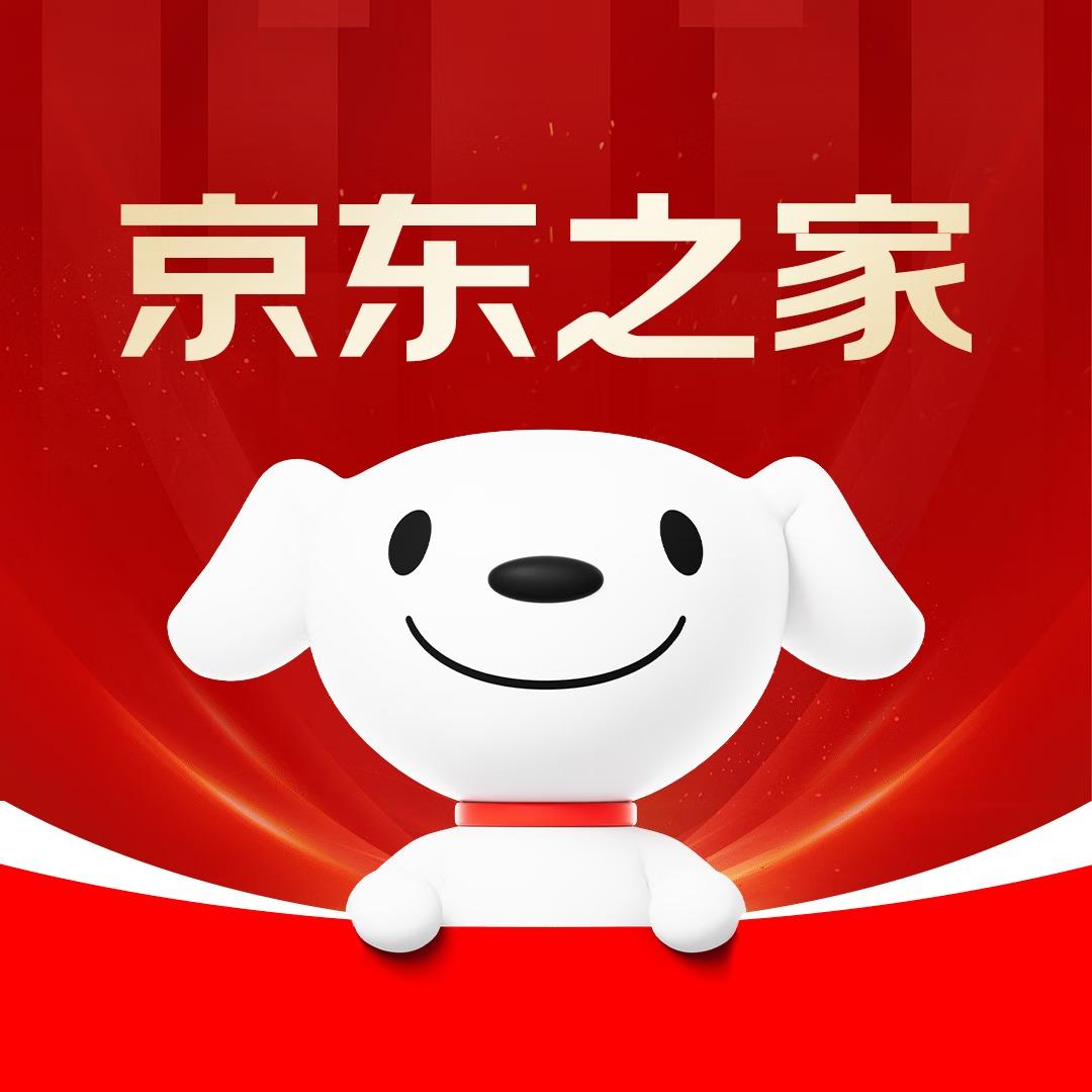 京东之家(北碚吾悦广场店)